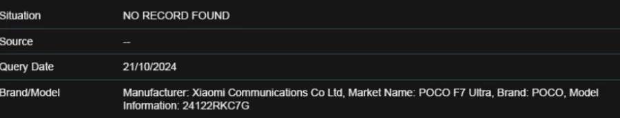 Leaked POCO F7 Ultra Appears On Certification Website