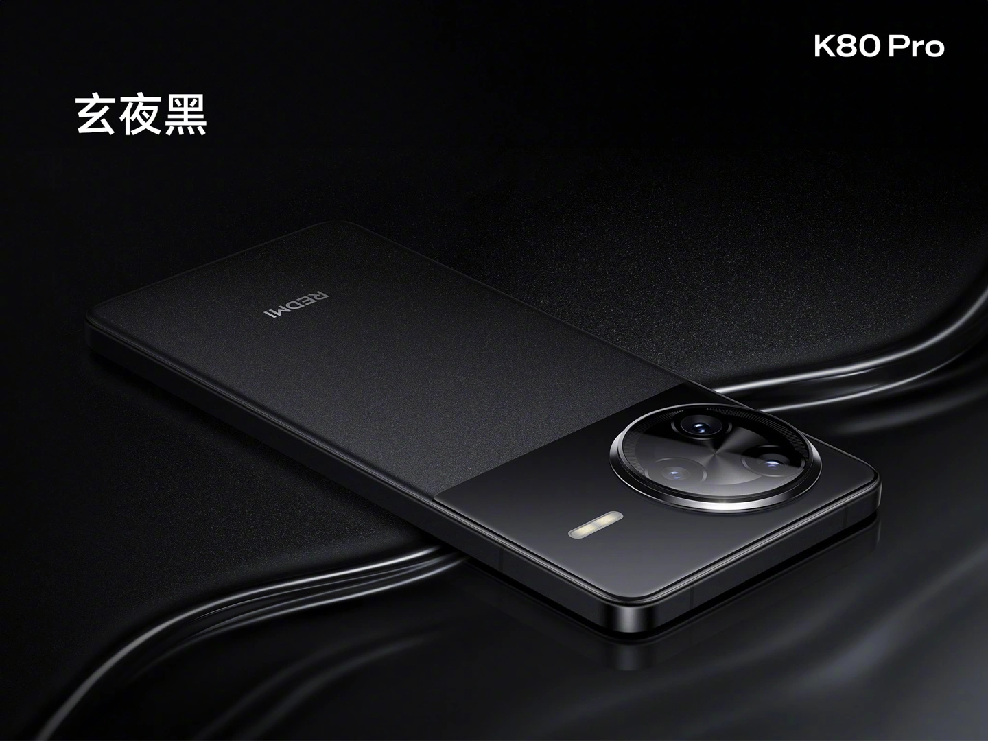 Redmi K80 Pro launched with Snapdragon 8 Elite processor